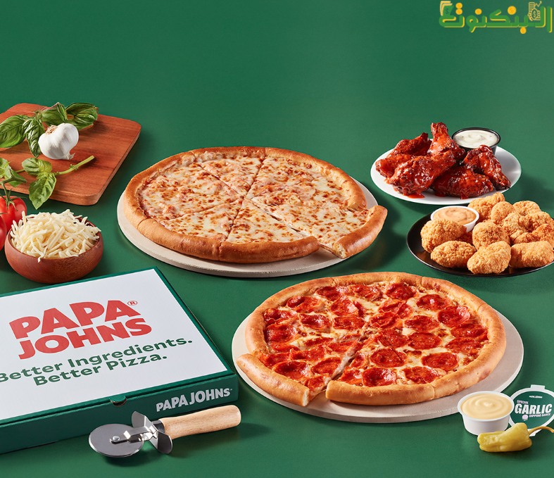 بابا جونز Papa John’s