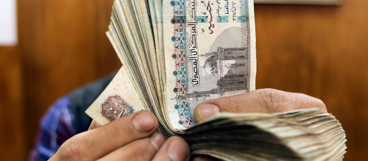 اعلى فوائد بنكية في مصر