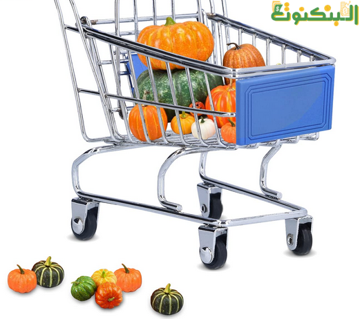 مشروع سوبر ماركت