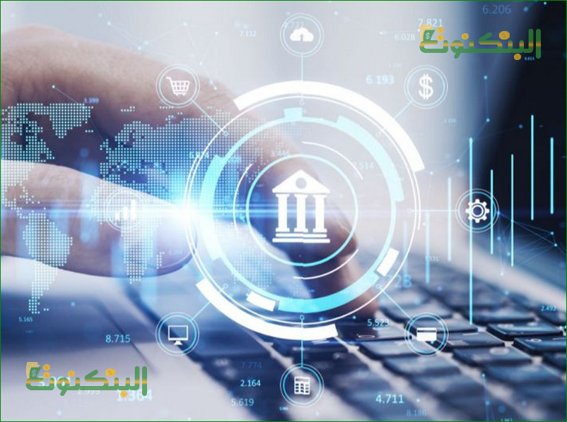 فتح حساب البنك العربي أون لاين