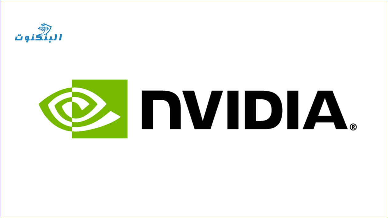 NVIDIA company