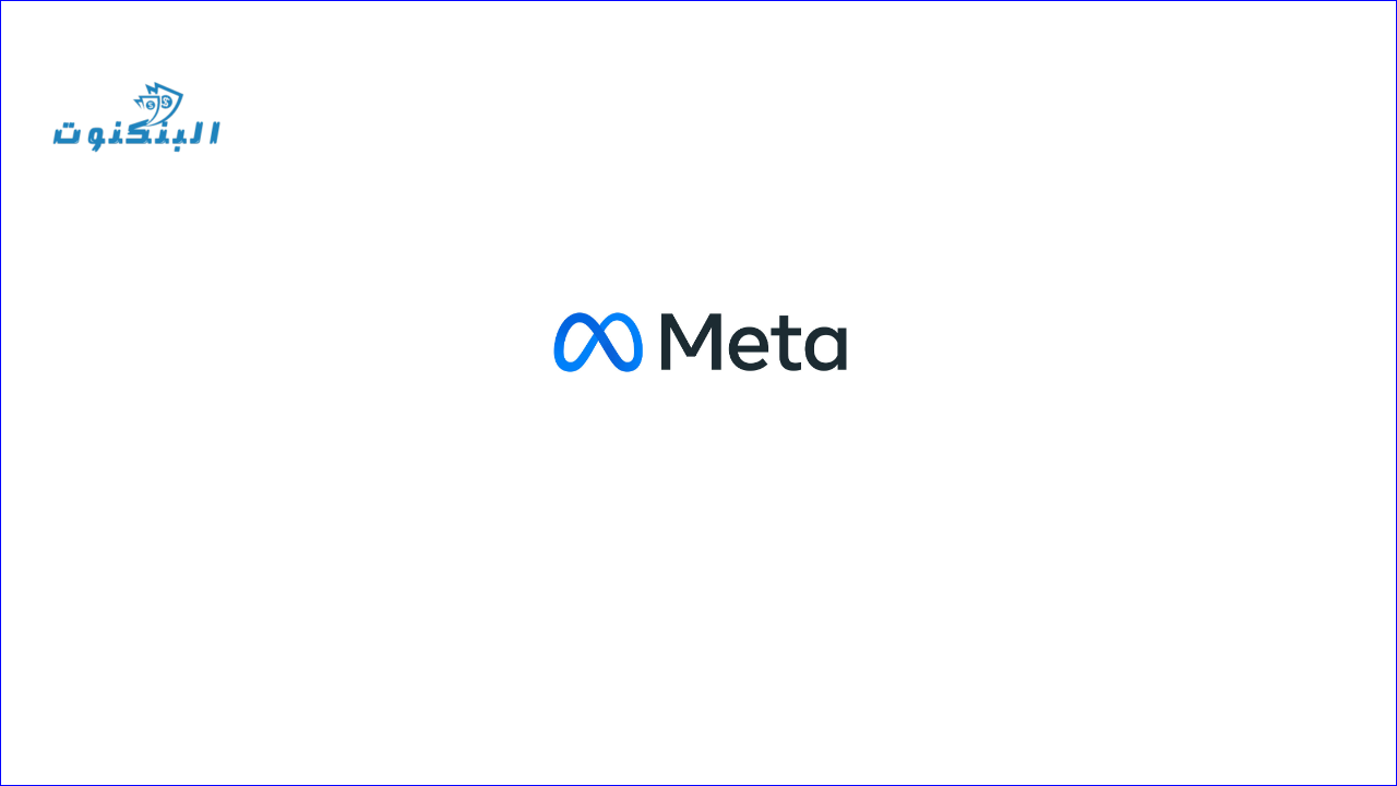 meta