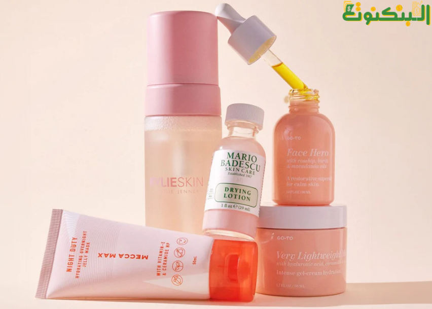 مستحضرات تجميل