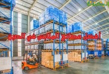أفضل مصانع الملابس في الصين